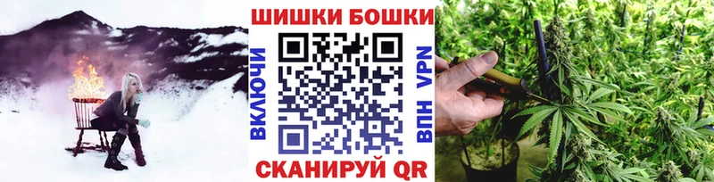 Названия наркотиков Берёзовский Амфетамин  БУТИРАТ  APVP  Меф  Канабис  КОКАИН 