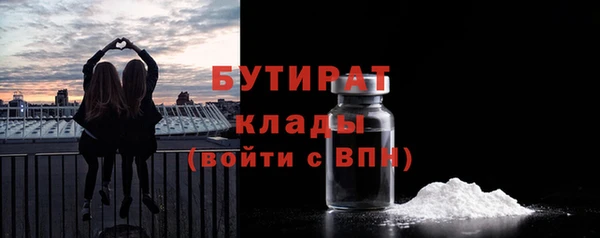 2c-b Алексин