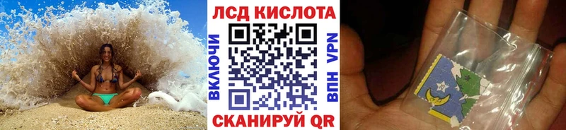 blacksprut маркетплейс  Берёзовский  Марки 25I-NBOMe 1,8мг 