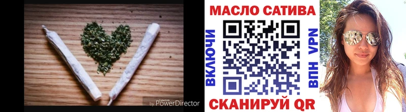 Дистиллят ТГК Wax Берёзовский